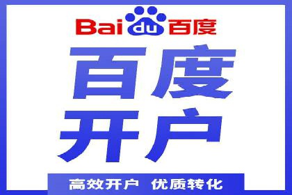 抖音信息流广告优化：提升转化率的技巧